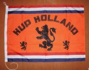 прапор Hup Holland