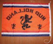 прапор Hup Holland