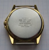 Часы наручные оригинал CASIO MTP-1188Q-7BEF