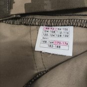 штани укрпіксель мм14 розмір 88-92/170-176