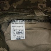 Штани укрпіксель мм14 розмір 112-116/182-188