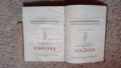 Тбилиси 1500 лет. Редкое красочное издание 1958 год