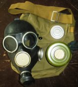 противогаз ГП-7
