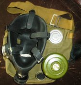 противогаз ГП-7