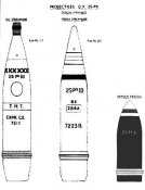88-мм_3.jpg