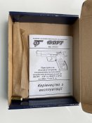 Форт-12 РМ.
