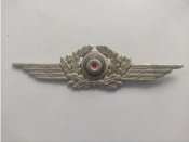 Кокарда Luftwaffe
