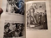 Краснознамённый Киевский