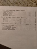 Краснознамённый Киевский