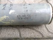 Двигатель от авиационной неуправляемой ракеты С-8КОМ