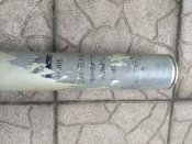 Двигатель от авиационной неуправляемой ракеты С-8КОМ
