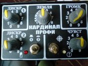 МОЙ 1 КАРДИК.jpg