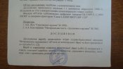 DSC04565.JPG