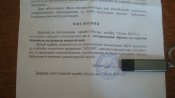 DSC04573.JPG