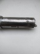 Затвор мц 12
