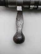 Затвор мц 12