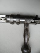 Затвор мц 12