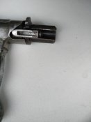 Затвор мц 12