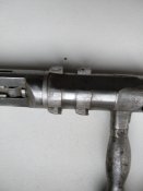 Затвор мц 12