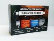 Набір масел "Глухар" для чищення "Пневматичної зброї"