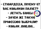AEEBD882-B2B7-4F3B-8FA7-5B5FDEAEA84E.jpeg