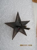 кокарда обр. 22 г.