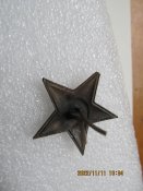 кокарда обр.22 г.