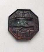 Знак СААР. Рейх.