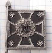 Знак. Рейх.