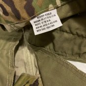 Штаны OCP Multicam Scorpion W2 (Medium Reg) (5 шт.)