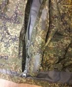 Дождевик орка.