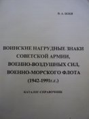 DSC04300.JPG