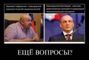 й.jpg