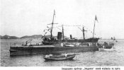 Миный крейсер Всадник. в П-А тральщик.jpg