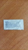 Triple antibiotic ointment ціна за 10 шт
