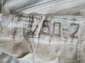 Рубаха и кальсоньі сопдат армии СССР. Размер 50-2. (2 шт.)