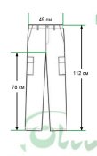 Size.jpg