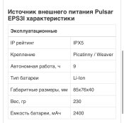 82714711-7FDF-44D9-81BD-835B992FC409.jpeg