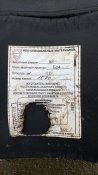 Бронеплити окупанта стальні