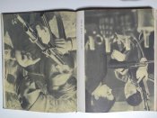 Краснознамённое оборонное. Книга о ДОСААФ. 1971г.