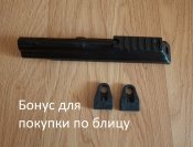 Коллиматорный (загоночный) прицел 4×32 с 1 грн ⚠️ и бонусом для блица