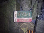 Шеврон вівцейобів кадирівців "ахмет сосила"