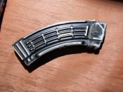 Алюминиевый магазин АК 7.62 десантный облегчённый вариант б\у