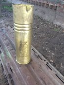 Гильза сау 1