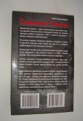 DSC01054.jpg