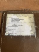 Офіцерський планшет.