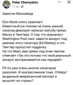 Screenshot_2022-11-14-00-25-12-145_com.facebook.katana.jpg