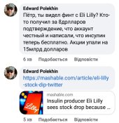 Screenshot_2022-11-14-00-25-41-996_com.facebook.katana.jpg