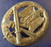 Общий штурм (Юнкер).