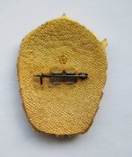 Ударник 10 пятилетки = СССР - СРСР ()